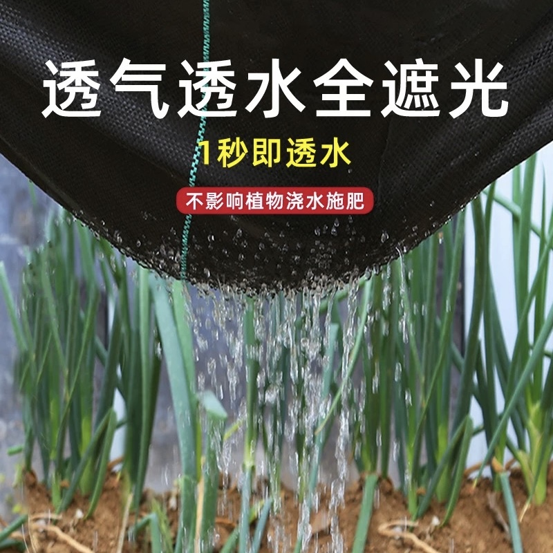 贺州整卷防草布价格多少《2026供应商推荐》