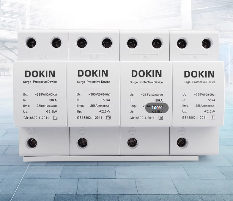 LN6A-32故障电弧探测装置2026大兴安岭正规门店怎么选