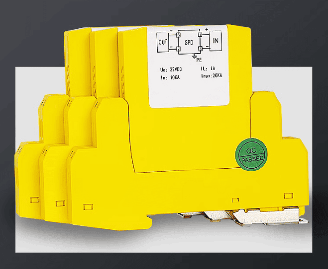 防雷器HZKB-D40/2-420V避雷器
