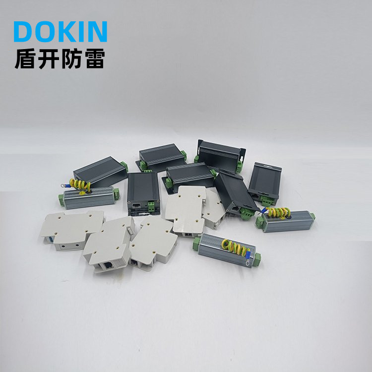 避雷器BKS-D/360电涌保护器