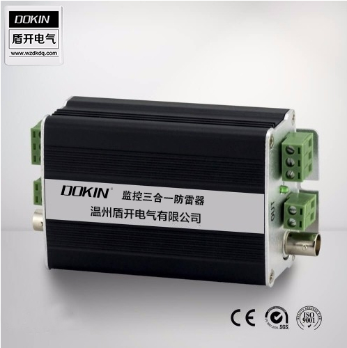 浪涌保护器KBT-C1000网络防雷器