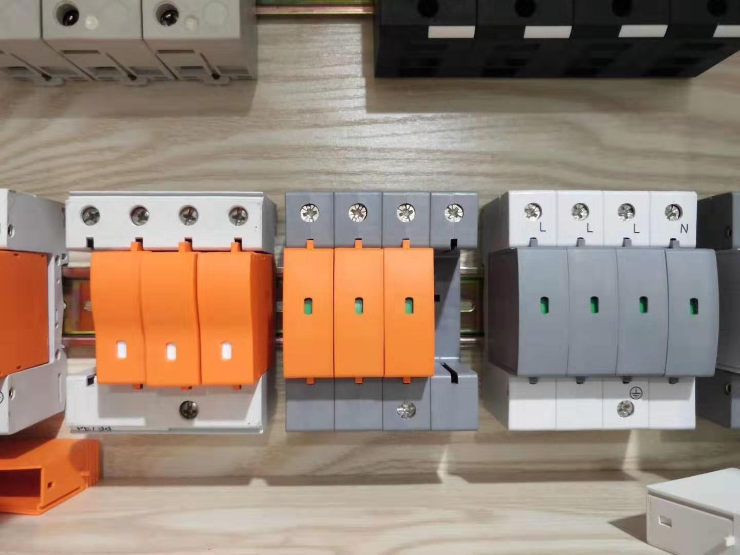 浪涌保护器GSU1-10kA/140V-2P防雷器