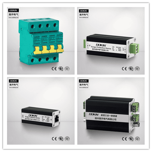 浪涌保护器AS05D15串口信号防雷器