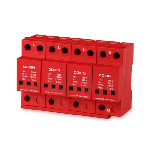 浪涌保护器VSP1-D20KA-4P-420V防雷器