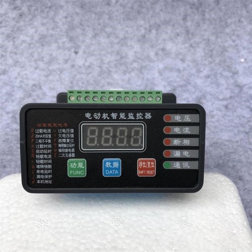 电动机综合保护器APE-M50-400/5马达保护器