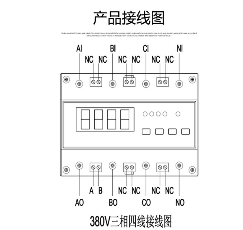 AFDD-ZD50A故障电弧探测器2026黄山厂家推荐盘点