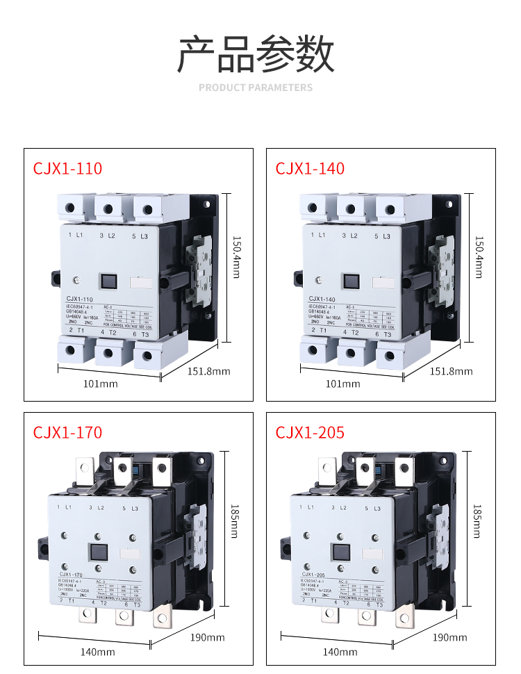 CZ0-400G/10直流接触器