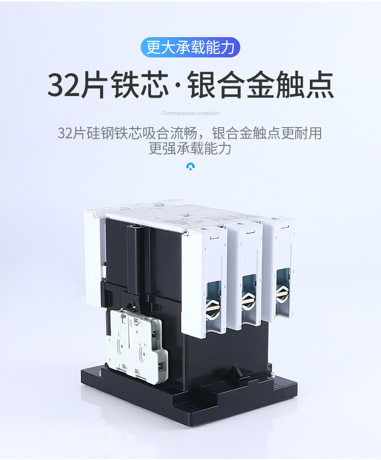 3TF4001-OXMO交流接触器