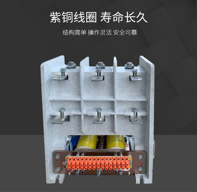 3TF5222-0XF0交流接触器