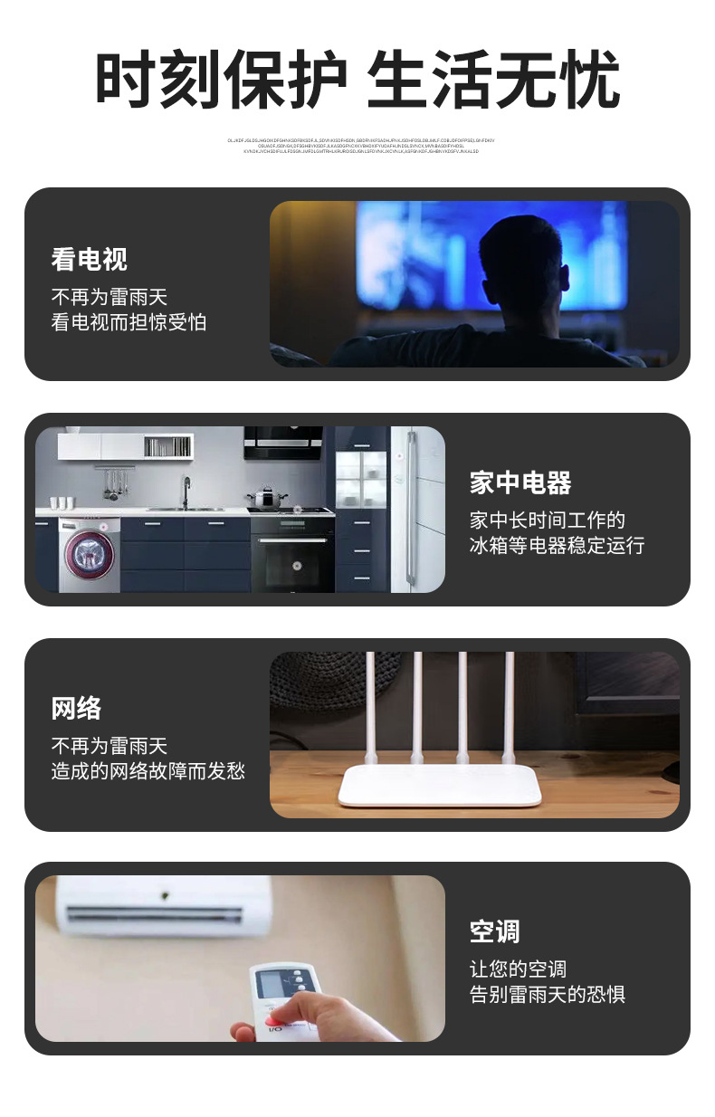 CKJ13-1250/1.14KV交流真空接触器