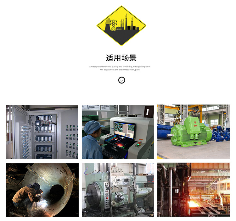 CKJ3-1600交流真空接触器