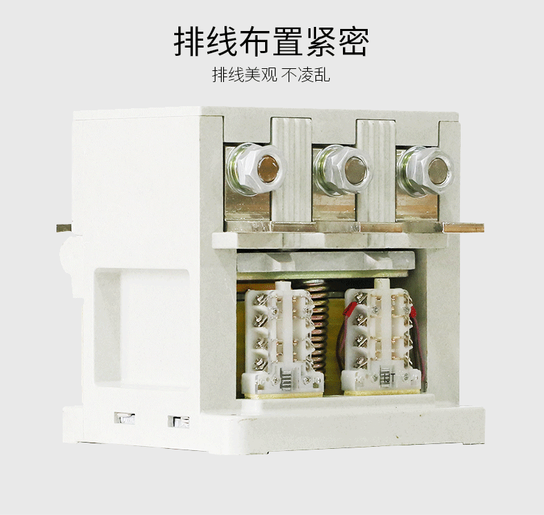 CKJ20-630/1140V交流真空接触器