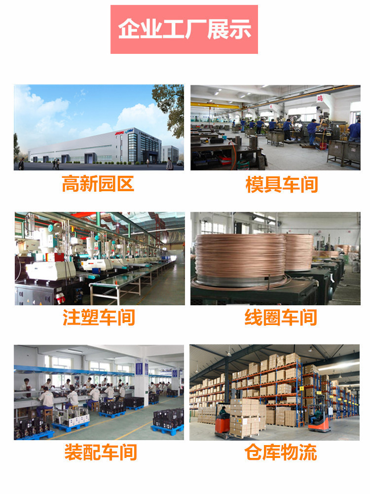 CKJ3-1000交流真空接触器