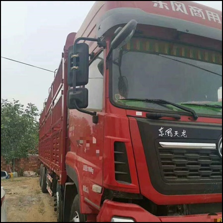 石家庄到那曲物流公司-物流货运部2026省市县<时效稳定>