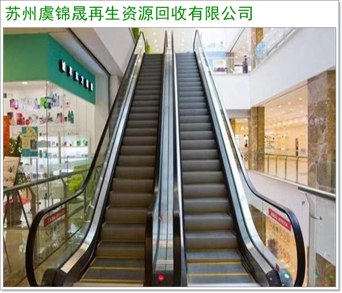 绍兴低压开关柜回收/全新电缆回收厂家2026+市+县区域服务