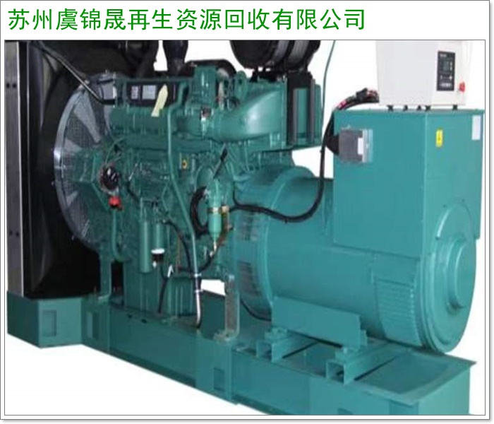 绍兴低压开关柜回收/全新电缆回收厂家2026+市+县区域服务