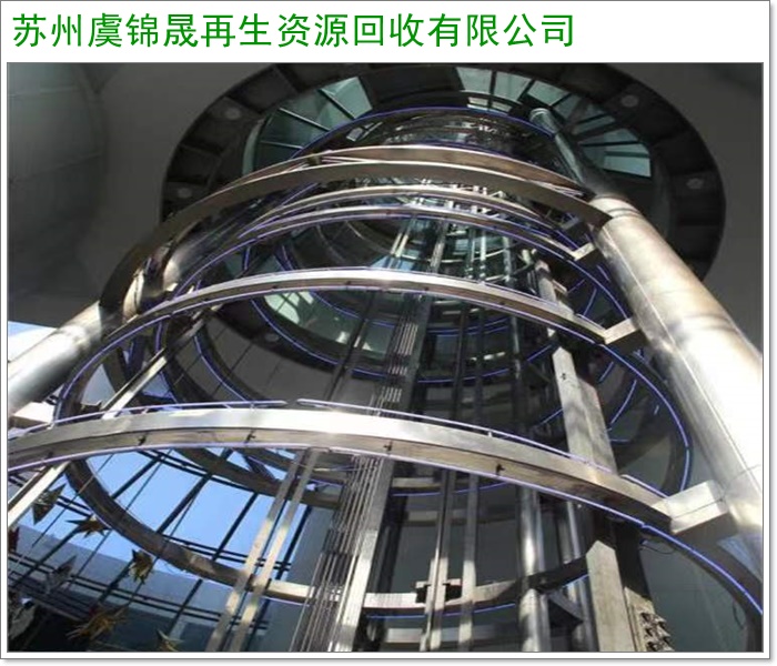 镇江二手箱式变压器回收/废旧箱式变压器回收费用2026+市+县区域服务