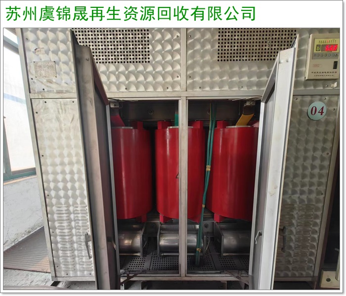 舟山闲置母线槽回收/新旧母线槽回收价格一览表2026+市+县区域服务