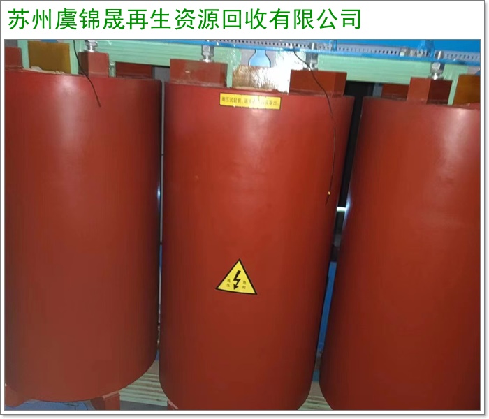 苏州二手箱式变压器回收/废旧箱式变压器回收多少钱2026+市+县区域服务