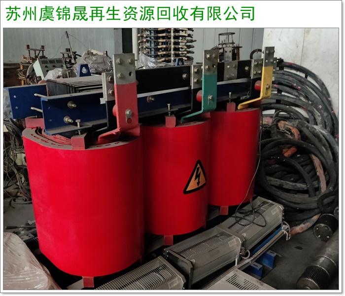 舟山常能溴化锂机组回收/回收离心式冷水机组一般多少钱2026+市+县区域服务