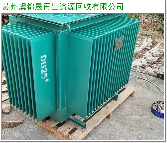 舟山常能溴化锂机组回收/回收离心式冷水机组一般多少钱2026+市+县区域服务