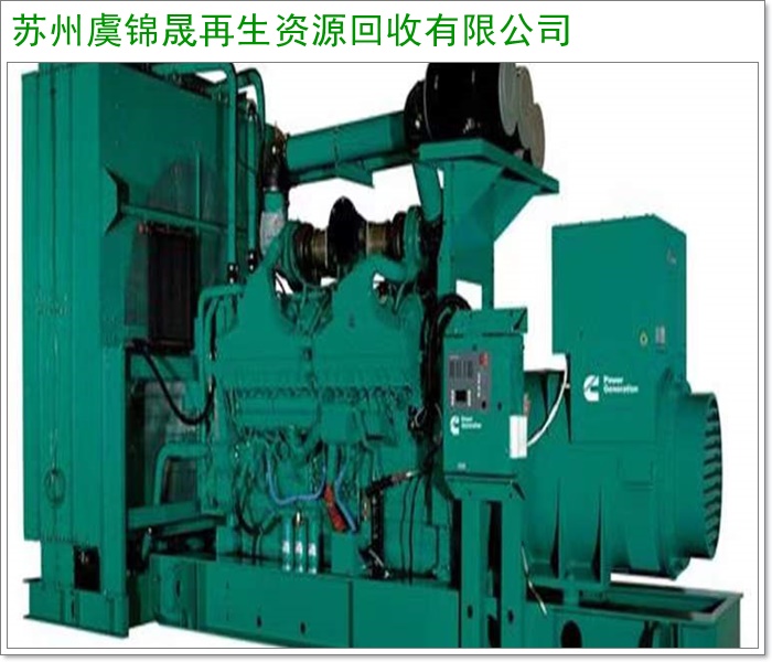 舟山常能溴化锂机组回收/回收离心式冷水机组一般多少钱2026+市+县区域服务