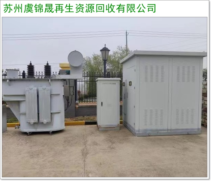 宣城蒸汽型溴化锂冷水机组回收/回收冷水机组流程2026+市+县区域服务