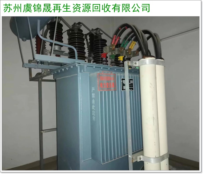 宣城蒸汽型溴化锂冷水机组回收/回收冷水机组流程2026+市+县区域服务