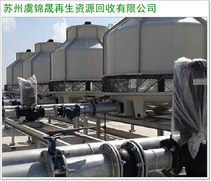 宣城蒸汽型溴化锂冷水机组回收/回收冷水机组流程2026+市+县区域服务