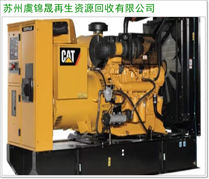 安庆飞雕电缆回收/小猫电缆回收费用怎么算2026+市+县区域服务