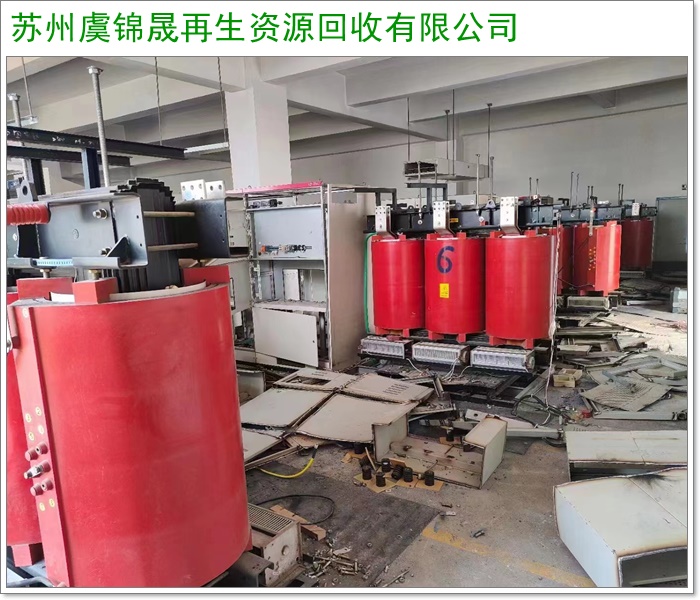 滁州飞雕电缆回收/小猫电缆回收如何收费2026+市+县区域服务