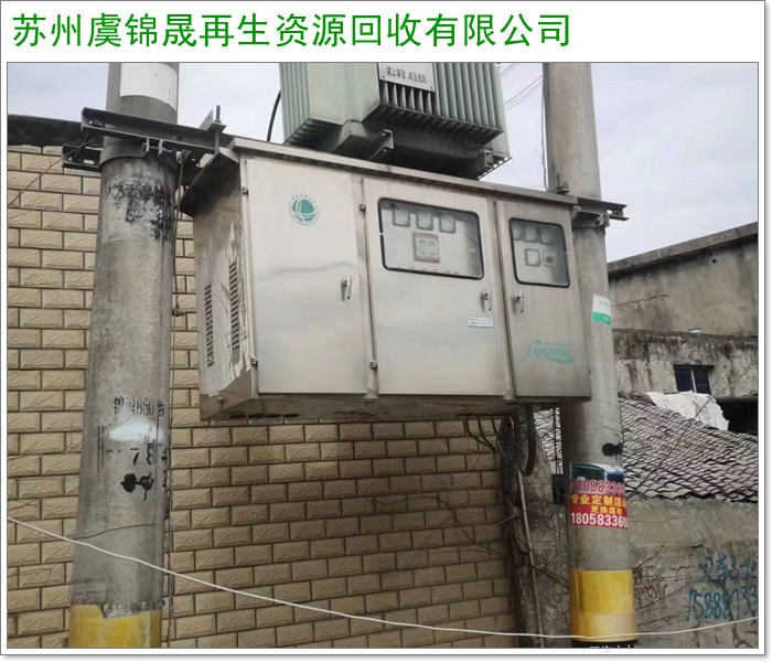 宿迁欧式变压器回收/干式变压器回收收费标准2026+市+县区域服务