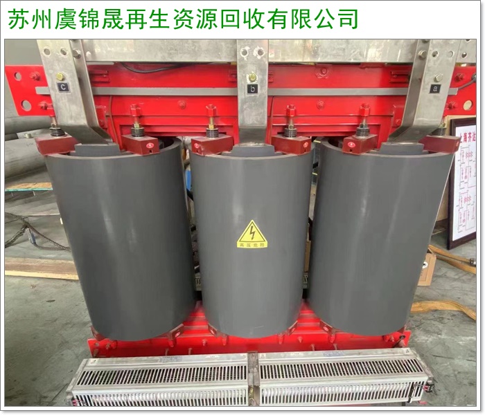 连云港钱江箱式变压器回收/ABB箱式变压器回收费用2026+市+县区域服务