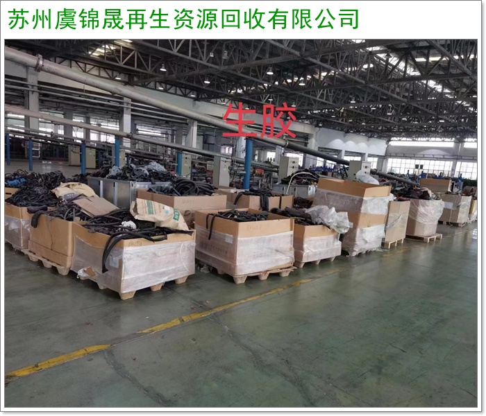 六安二手油浸式变压器回收/废旧油浸式变压器回收流程2026+市+县区域服务