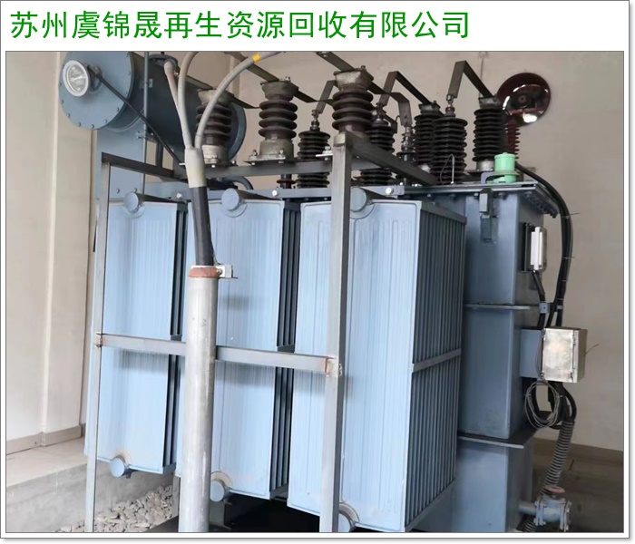 苏州康明斯发电机回收/玉柴发电机回收厂家联系2026+市+县区域服务