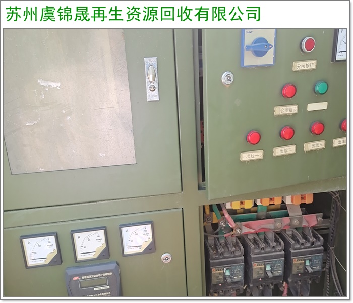 宁波三菱发电机回收/二手发电机组回收即时报价2026+市+县区域服务