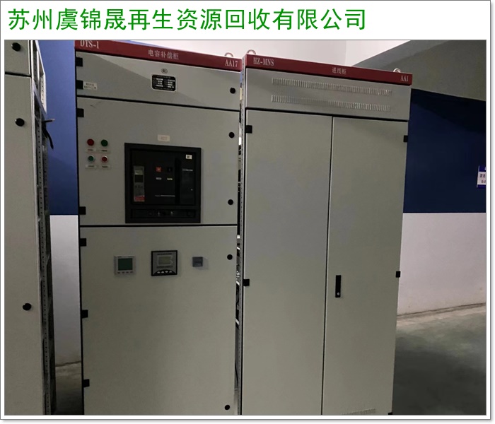 阜阳松下中央空调回收/回收中央空调报价2026+市+县区域服务