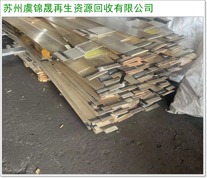 南通高压配电柜回收/低压配电柜回收报价2026+市+县区域服务