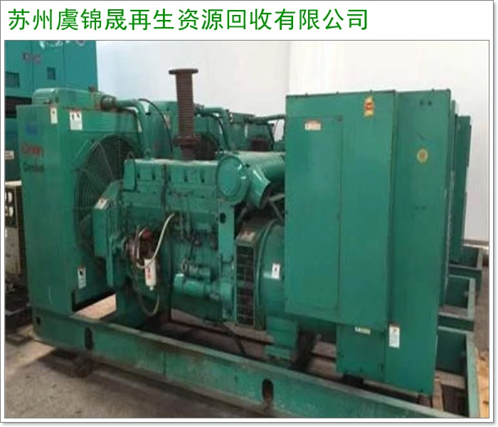 南通高压配电柜回收/低压配电柜回收报价2026+市+县区域服务