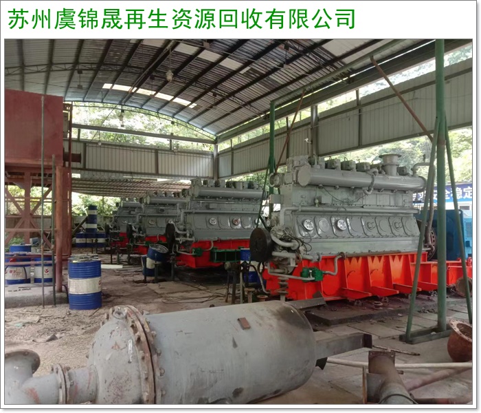 南通高压配电柜回收/低压配电柜回收报价2026+市+县区域服务