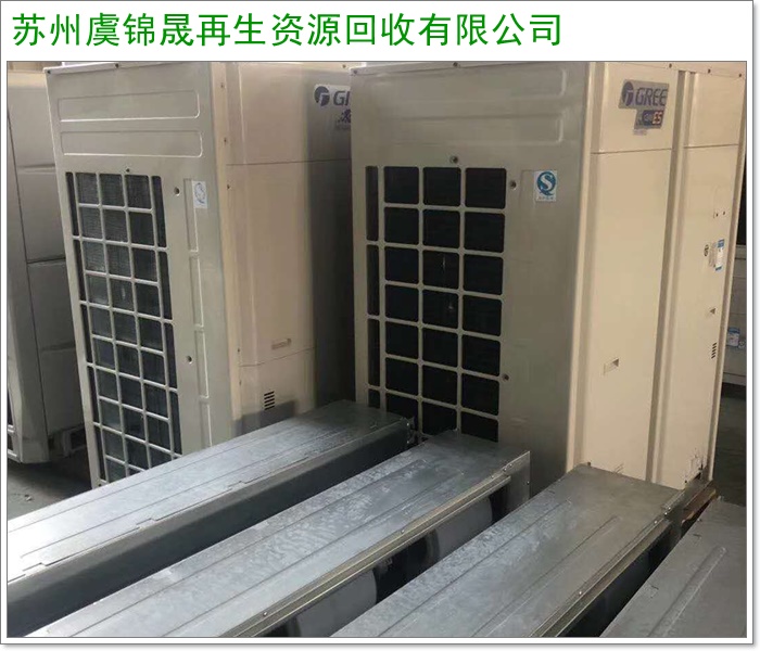 上海蒸汽型溴化锂冷水机组回收/回收溴化锂冷水机组收费标准2026+市+县区域服务