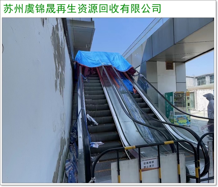 六安二手油浸式变压器回收/废旧油浸式变压器回收流程2026+市+县区域服务