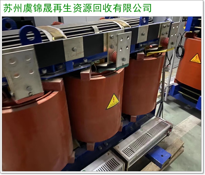金华钱江箱式变压器回收/ABB箱式变压器回收收费价目表2026+市+县区域服务
