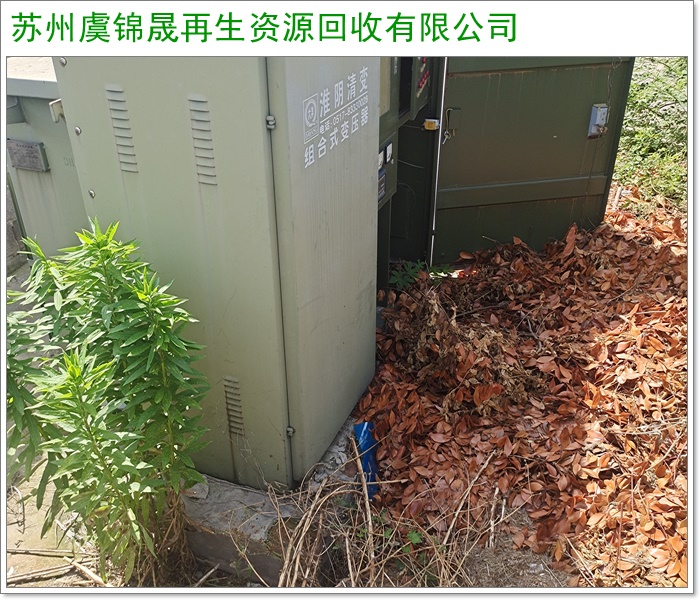 芜湖日立中央空调回收/回收废旧活塞机组空调价格一览表2026+市+县区域服务