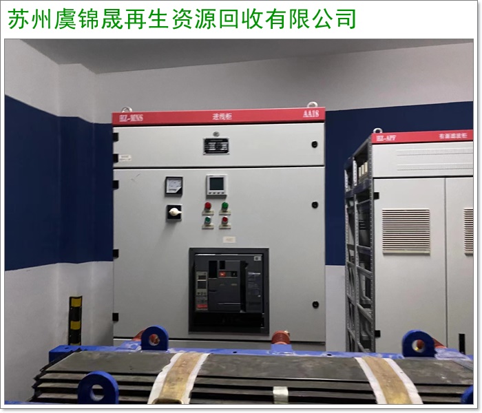 上海变压器回收/电力变压器回收电话2026+市+县区域服务