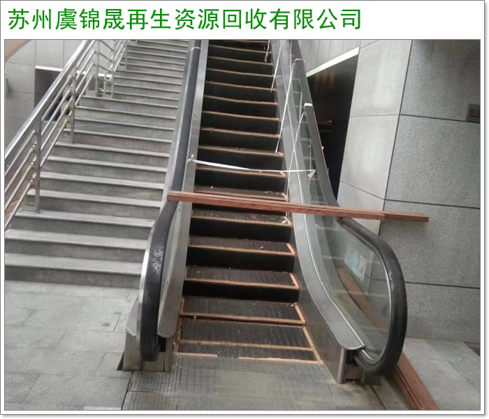 宿迁上海一冷中央空调回收/回收中央空调费用2026+市+县区域服务