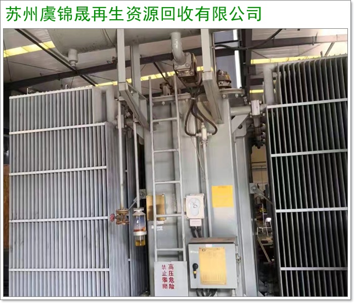 上海上海一冷中央空调回收/回收中央空调如何收费2026+市+县区域服务