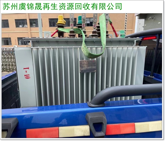 连云港钱江箱式变压器回收/ABB箱式变压器回收费用2026+市+县区域服务