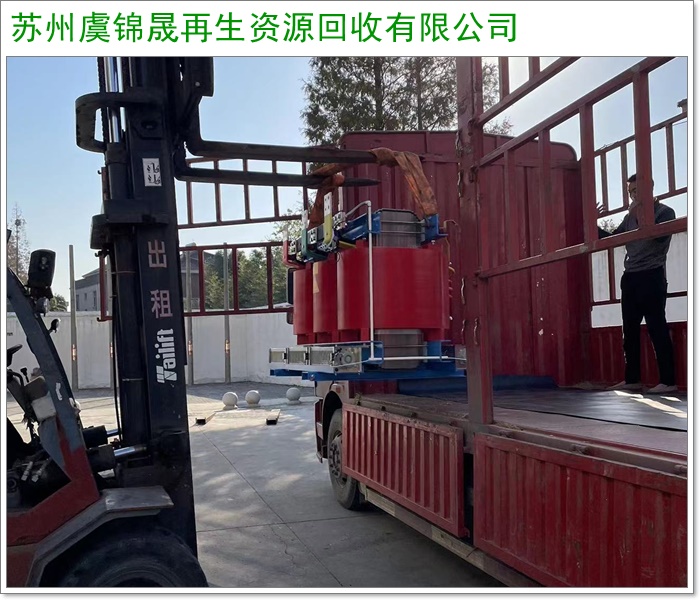 嘉兴高压电缆回收/低压电缆回收企业2026+市+县区域服务