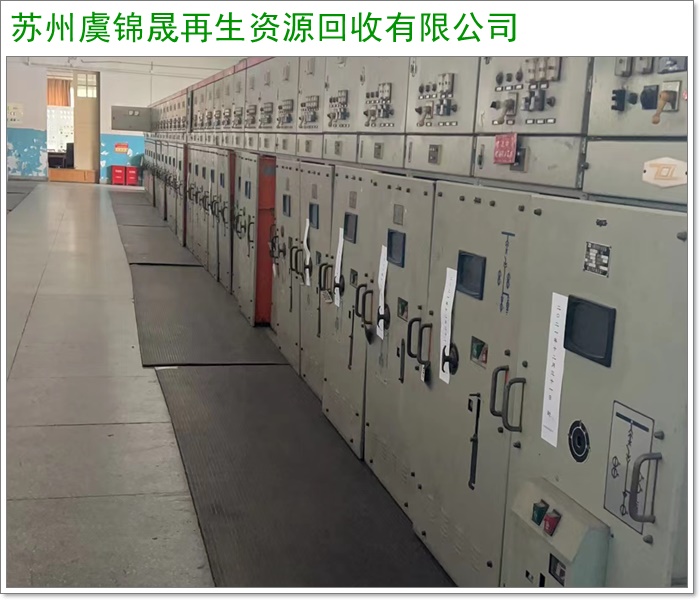 嘉兴高压电缆回收/低压电缆回收企业2026+市+县区域服务